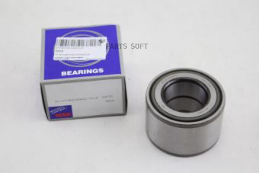 

Подшипник Перед Ступицы Mazda Bt-50,B2500/Ford Ranger Nsk арт. 47KWD02AU42CA120