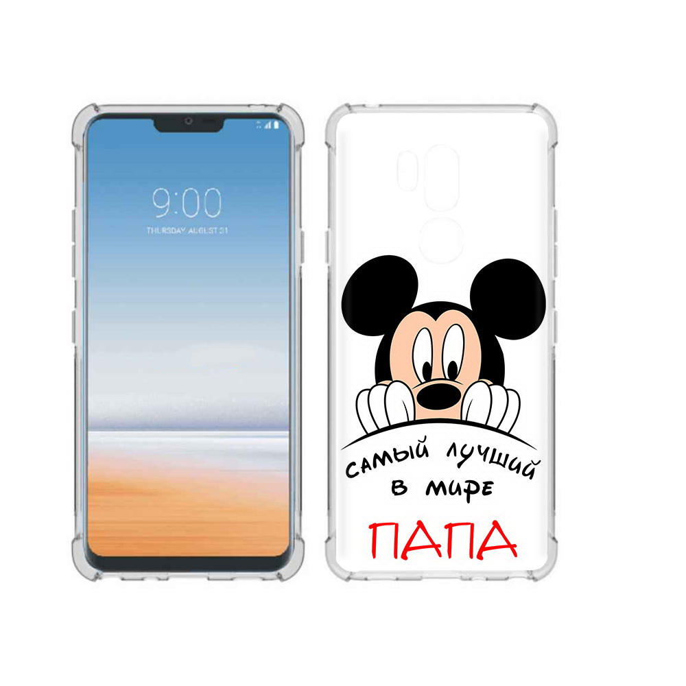 

Чехол MyPads Tocco для LG G7 ThinQ Самай лучший папа Микки Маус, Прозрачный, Tocco