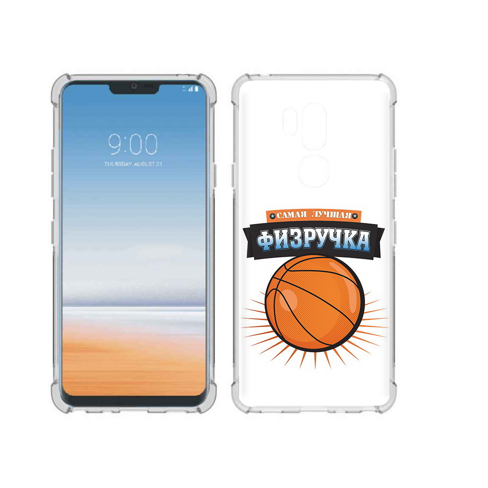 

Чехол MyPads Tocco для LG G7 ThinQ Самая лучшая физручка, Прозрачный, Tocco