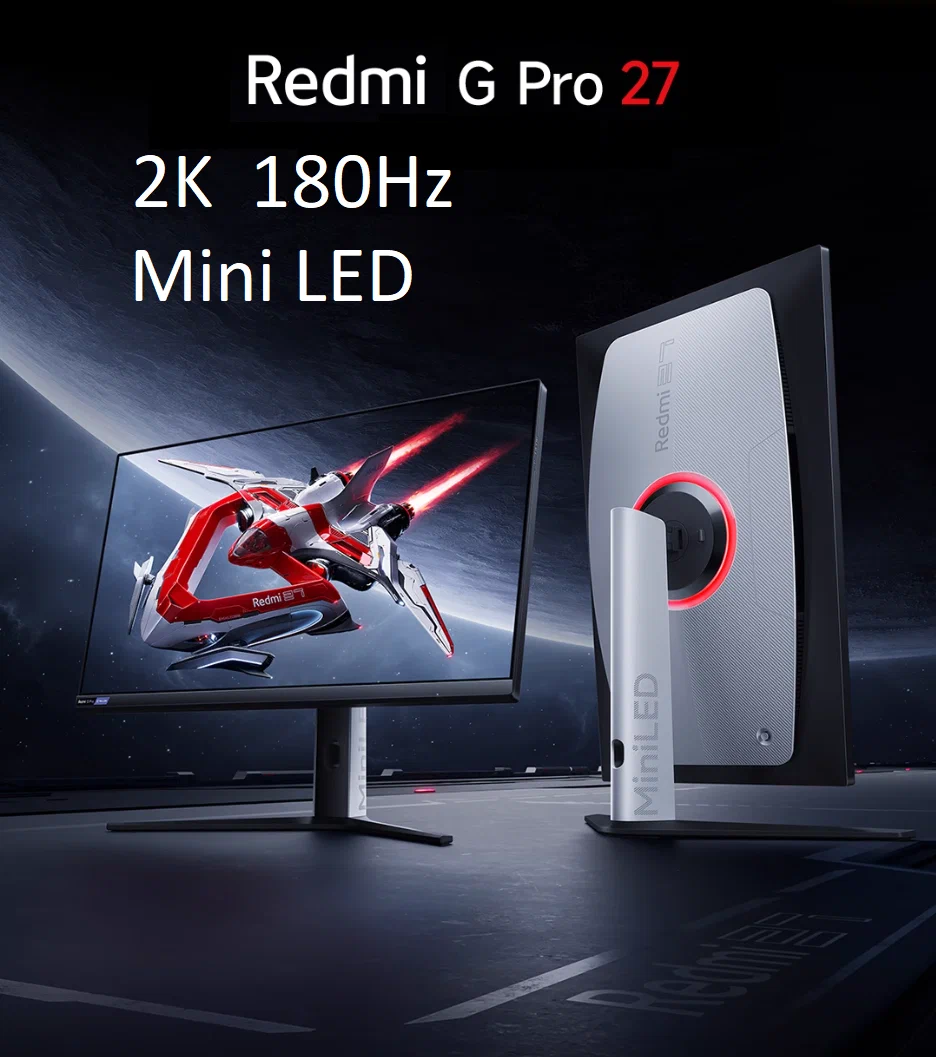 

27" Монитор Xiaomi Redmi 27 черный 170Hz 2560x1440 IPS, Redmi 27