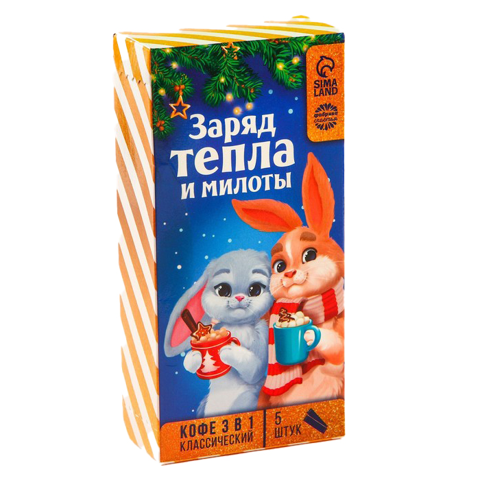 

Кофе быстрорастворимый «Заряд тепла и милоты», 5 шт. х 20 г.