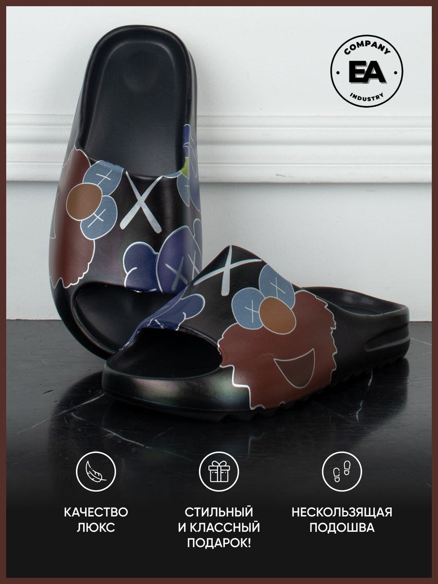 

Сланцы мужские EA COMPANY MaribellSHoes черные 44-45 RU, Черный, MaribellSHoes