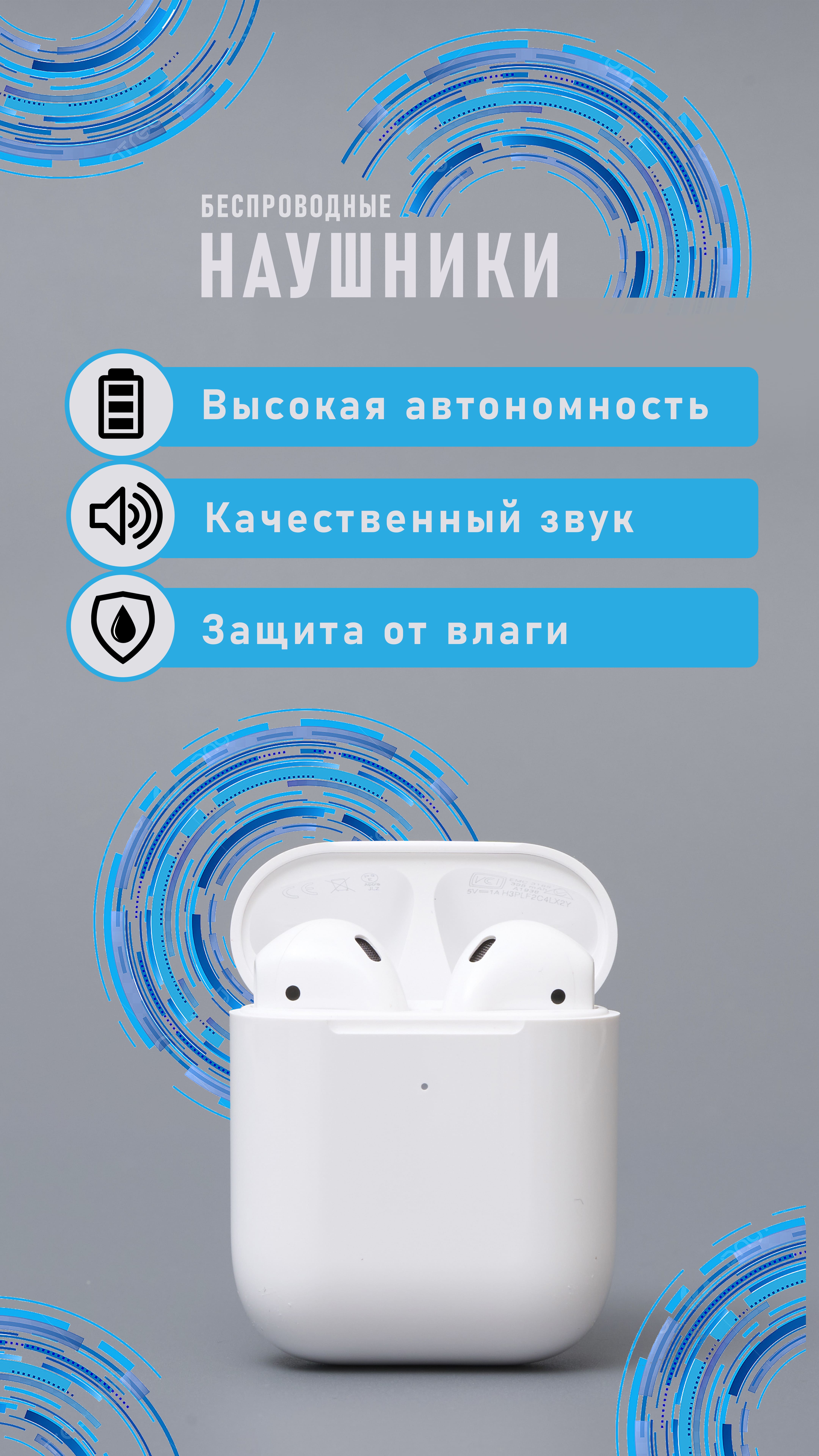 

Беспроводные наушники NoBrand AirPods 2 Ceramic White (Kap002), AirPods 2