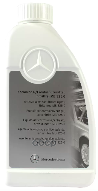 Антифриз Концентрат Mercedes Синий G11 3079₽