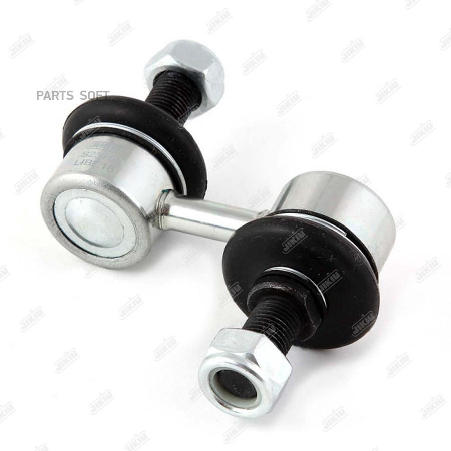 

ТЯГА СТАБИЛИЗАТОРА Jikiu LS23760