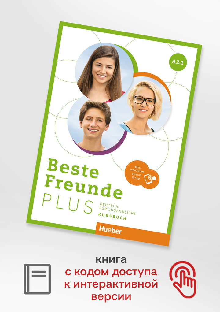 

Beste Freunde plus A2.1 Kursbuch plus interaktive Version