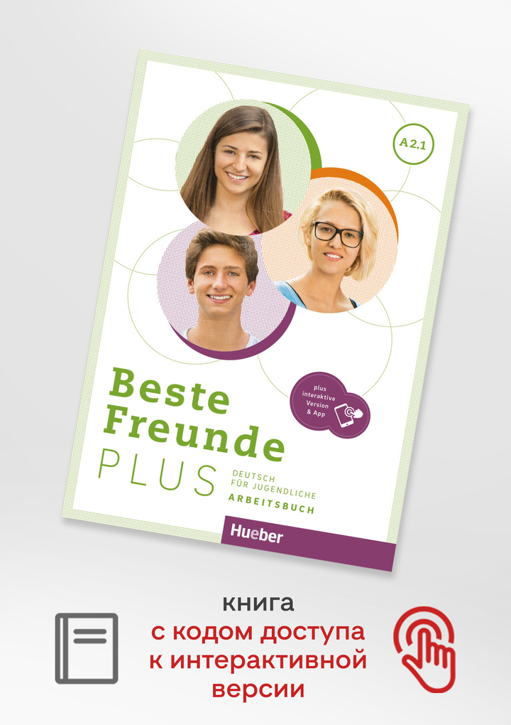 

Beste Freunde plus A2.1 Arbeitsbuch plus interaktive Version