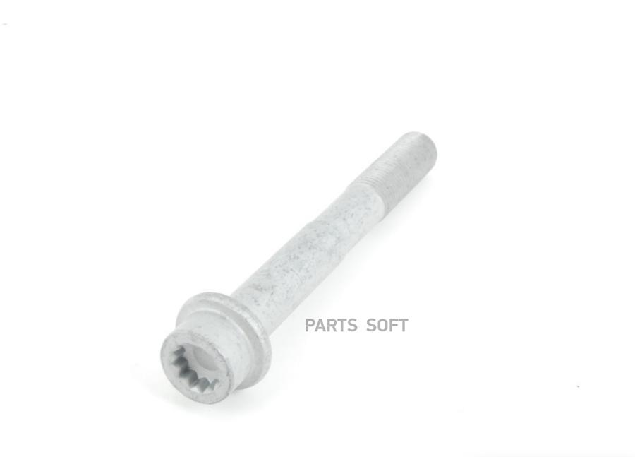 

Болт Audi/Vw Wht004571 VAG арт. WHT004571