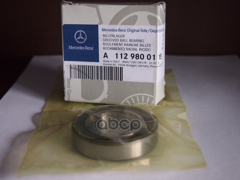 

MERCEDES-BENZ 1129800115 Подшипник