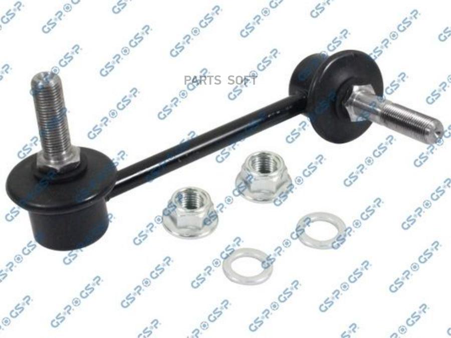 

Тяга Стабилизатора Toyota Hilux Vigo Vii Pickup ( n1 n2 n3 ) GSP арт. s050612