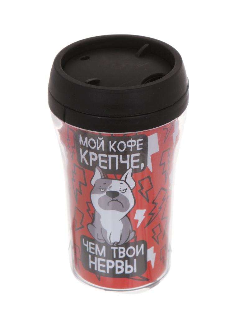 фото Термокружка командор мой кофе крепче 250ml 5034666