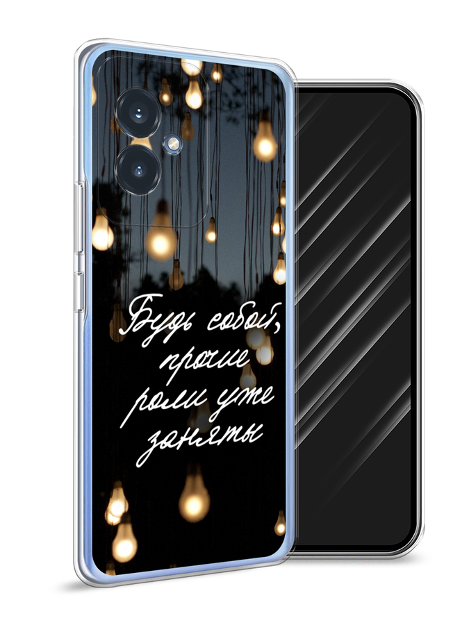 

Чехол Awog на Honor 100 "Будь собой", Черный;серый;желтый, 6122750-1