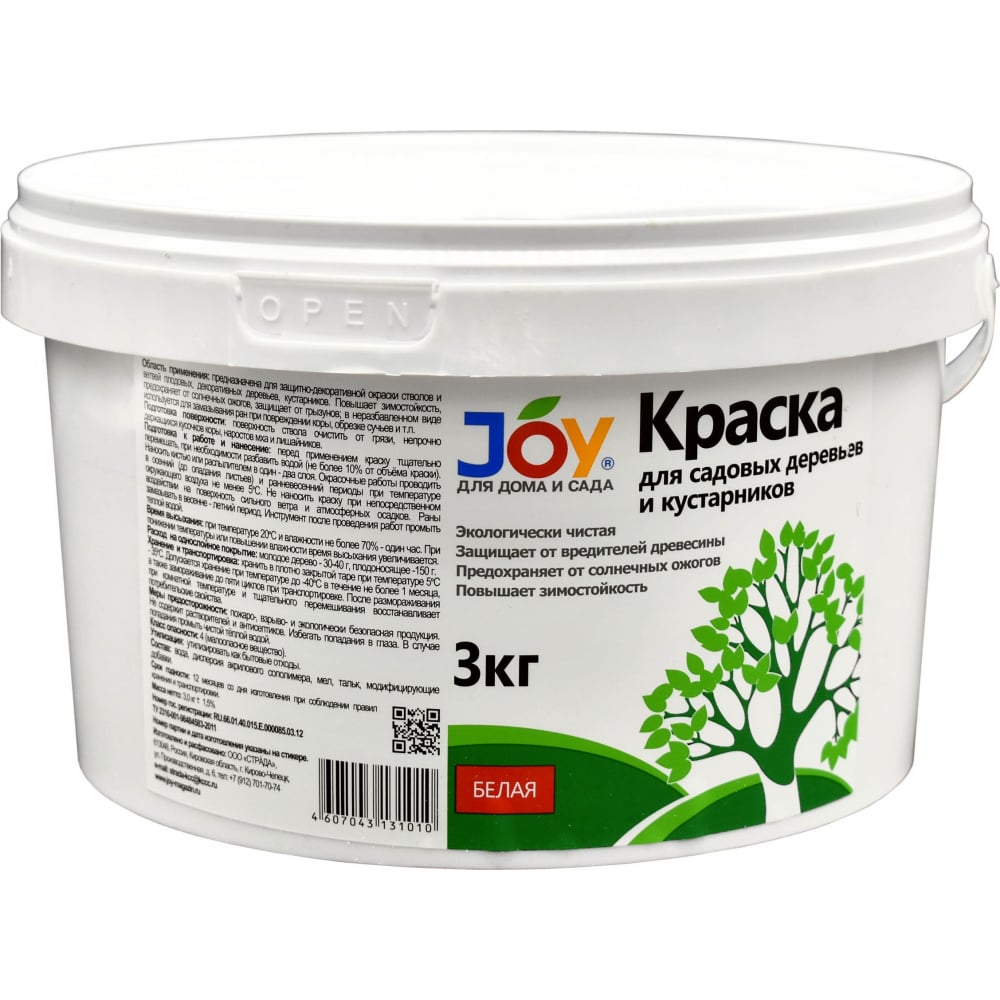 

Краска для садовых деревьев и кустарников JOY 3 кг 4607043131010