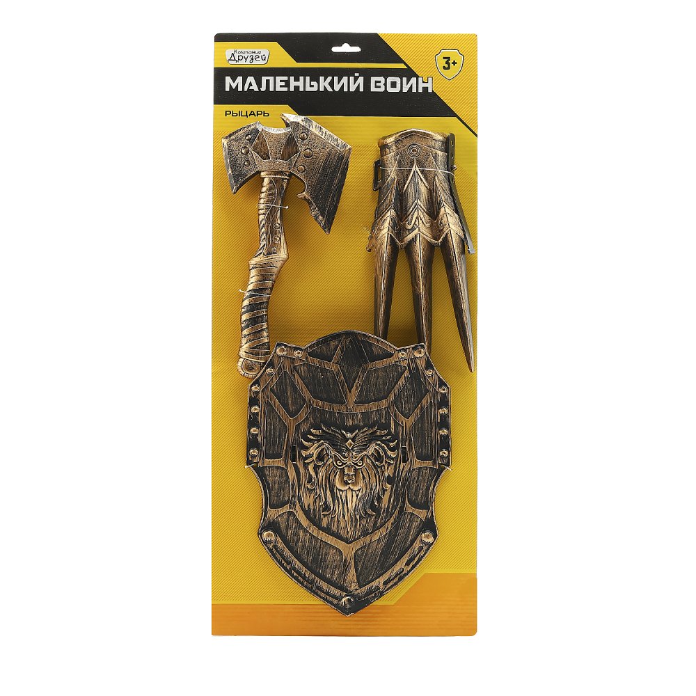 

Набор игрушечного оружия Компания Друзей Маленький воин Рыцарь 3 предмета, JB0210314