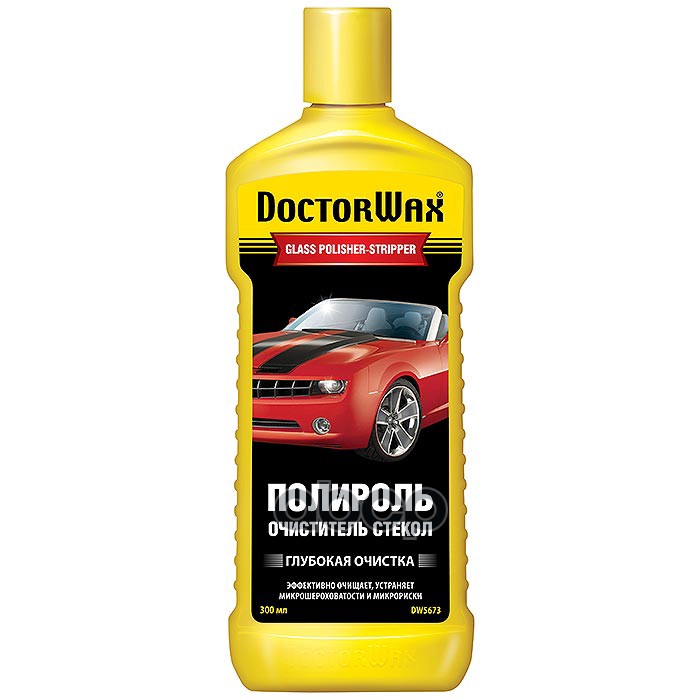 фото Полироль-очиститель стекла 300 мл doctor wax dw5673