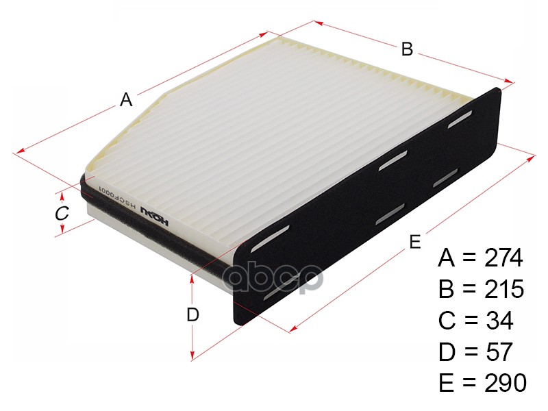 Фильтр Салона Audi A3 04-/Skoda Octavia 04-/Volkswagen Passat 06- HOSU  HSCF0001