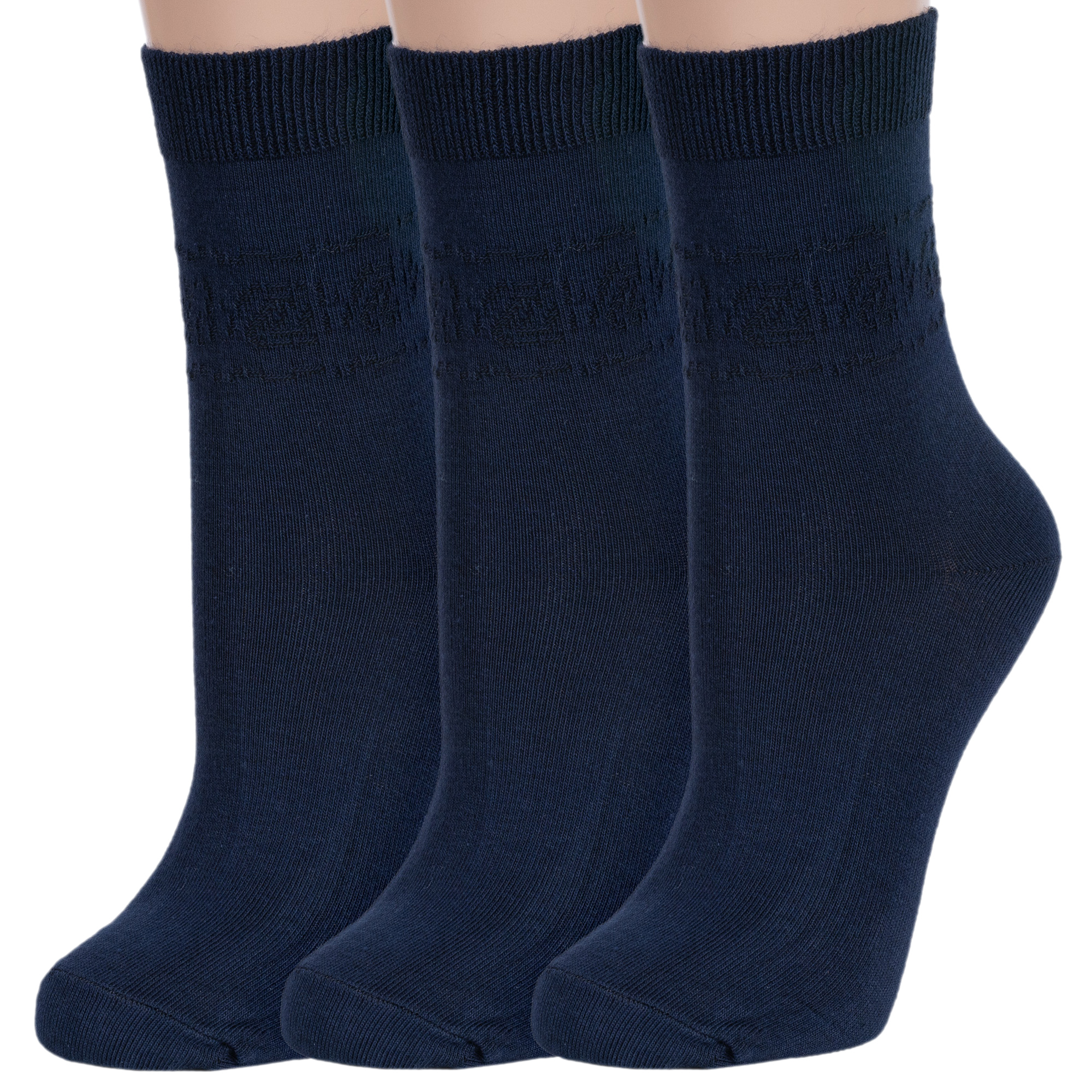 Комплект носков женских Rusocks 3-С-400 синих 25