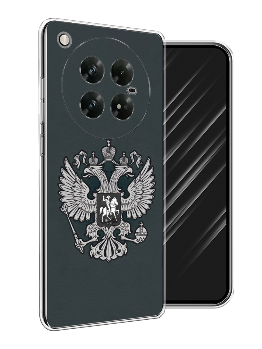 

Чехол Awog на Infinix Zero 40 5G "Герб России серый", 3106650-1