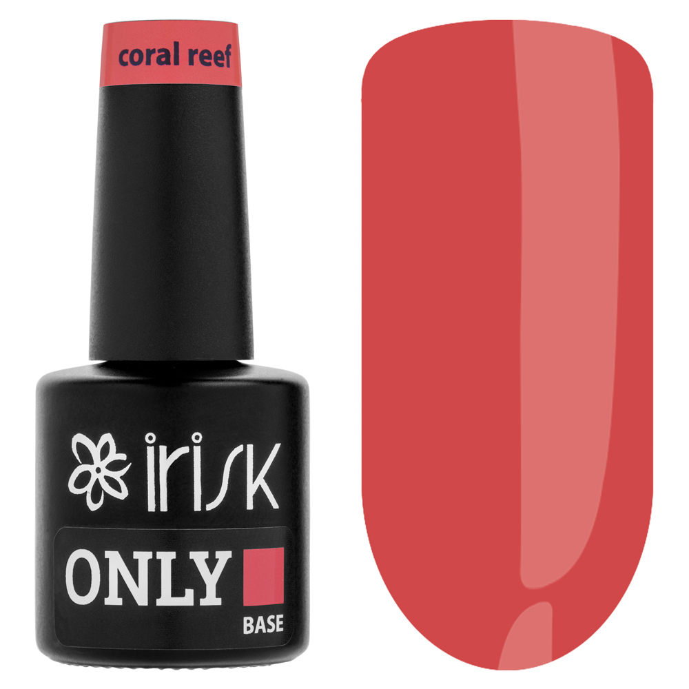 

База каучуковая цветная IRISK Only Base, 09 Coral reef 10мл