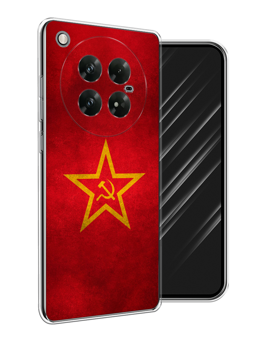 

Чехол Awog на Infinix Zero 40 5G "Красное знамя", Желтый;красный, 3106650-1
