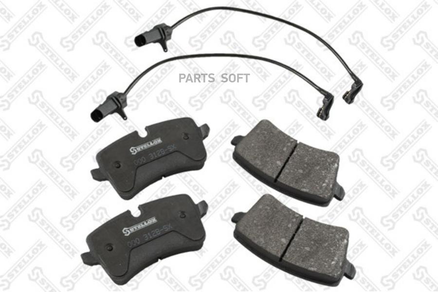 

Тормозные колодки Stellox 000312BSX