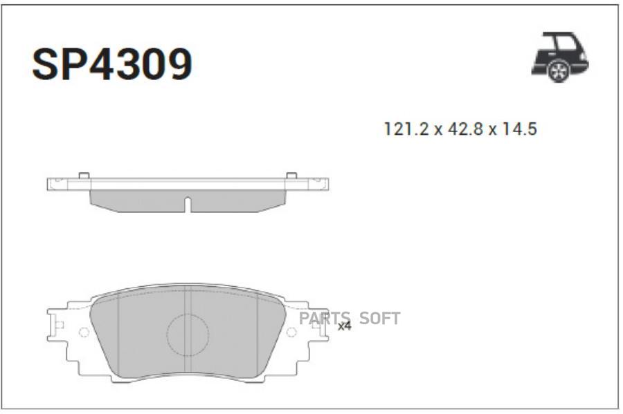 

Колодки Задние Sp4309 Sangsin brake арт. SP4309