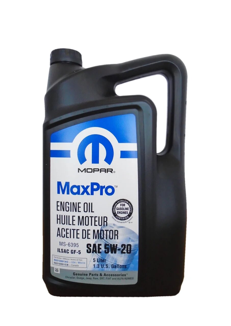 фото Моторное масло mopar maxpro sae 5w-20 (5л)