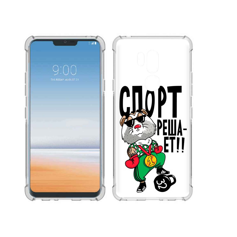 

Чехол MyPads Tocco для LG G7 ThinQ Спорт решает, Прозрачный, Tocco
