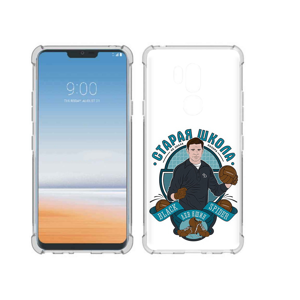 

Чехол MyPads Tocco для LG G7 ThinQ Старая школа, Прозрачный, Tocco