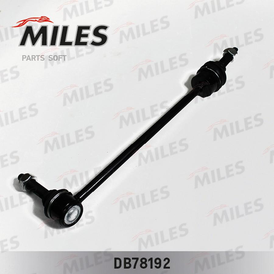 

Стойка Стабилизатора Miles Db78192
