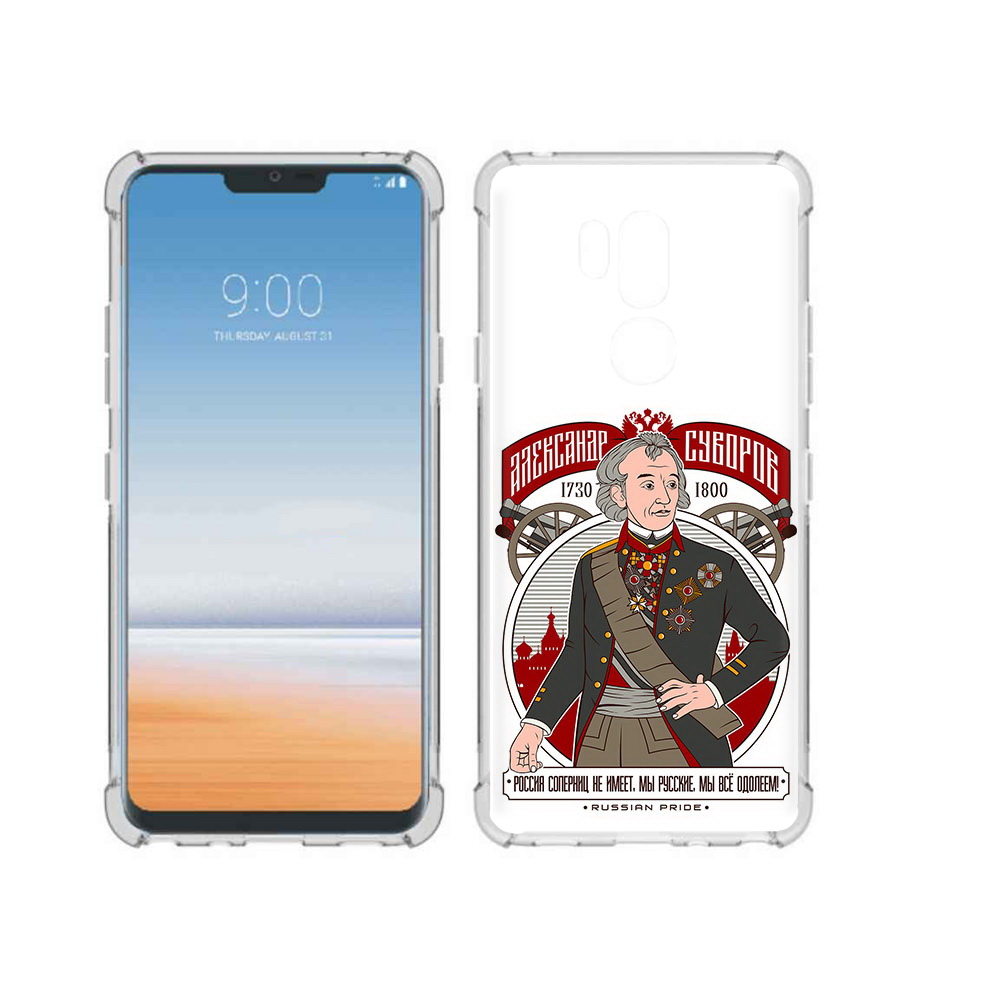 

Чехол MyPads Tocco для LG G7 ThinQ Суворов, Прозрачный, Tocco