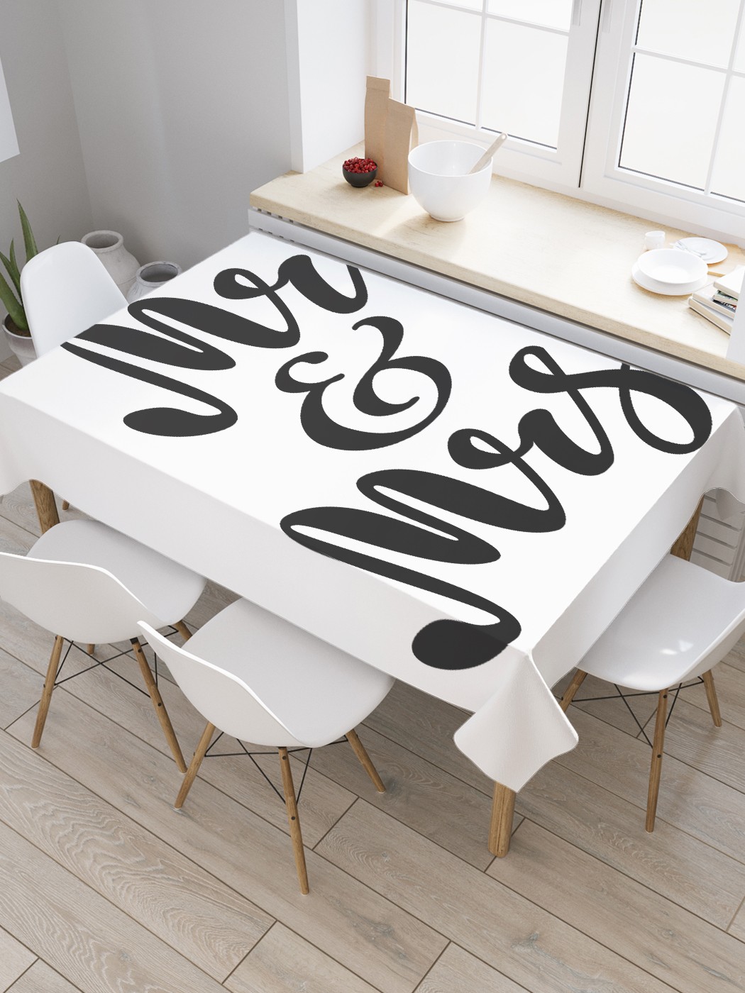 

Скатерть прямоугольная JoyArty "Свадьба в графике" из сатена, 180x145 см, Белый, Свадьба в графике