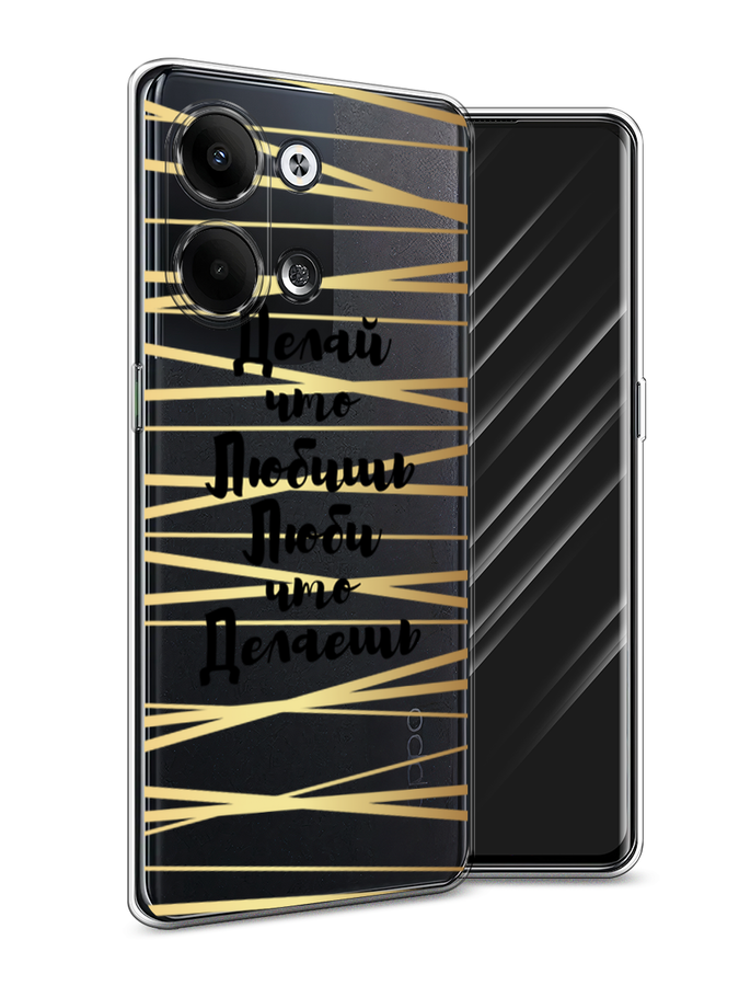 Чехол Awog на Oppo Reno 9 