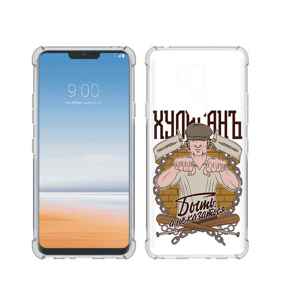 

Чехол MyPads Tocco для LG G7 ThinQ Хулиган, Прозрачный, Tocco