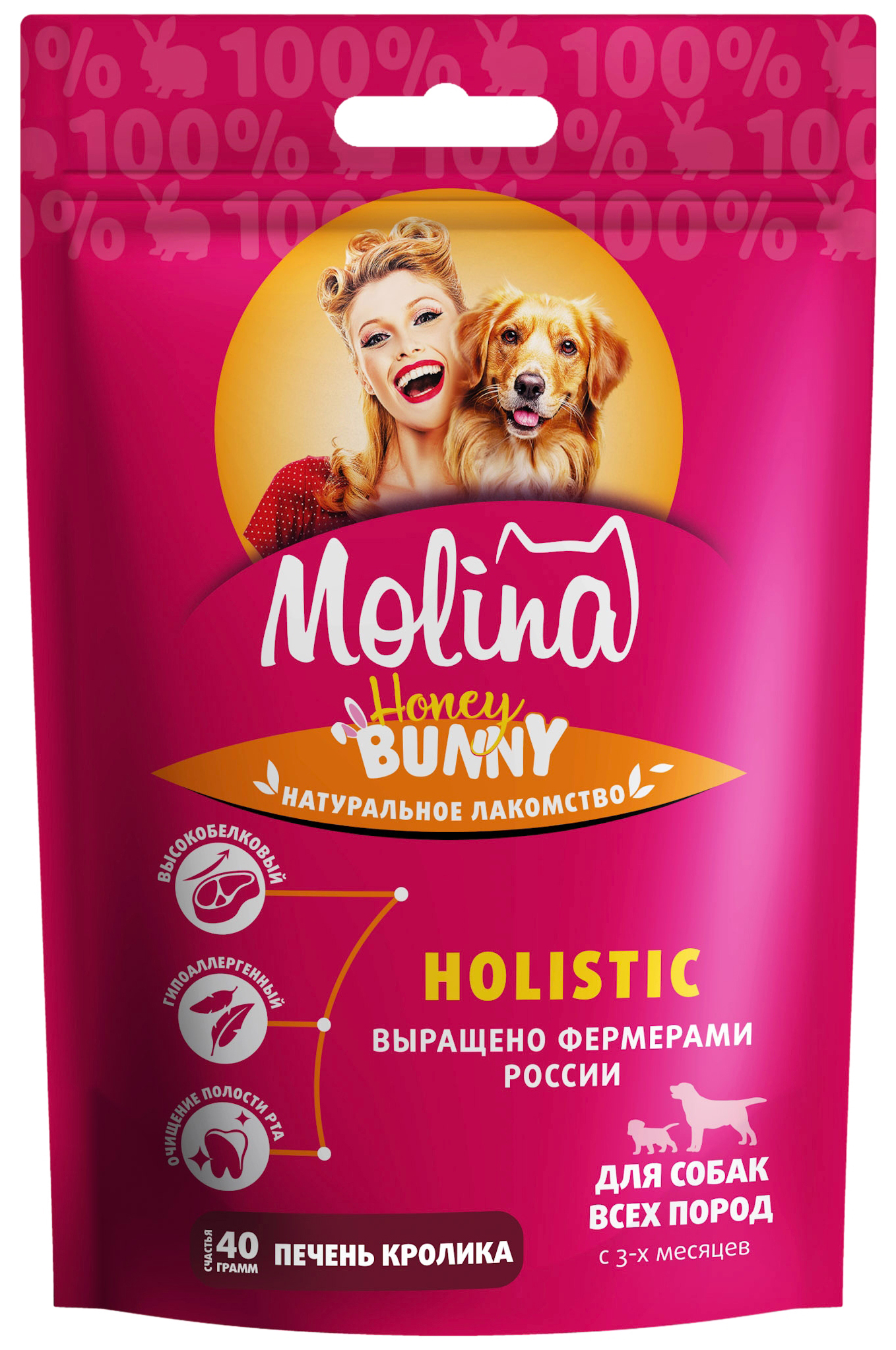 Лакомство для собак Molina Holistic печень кролика для всех пород 40г 110₽