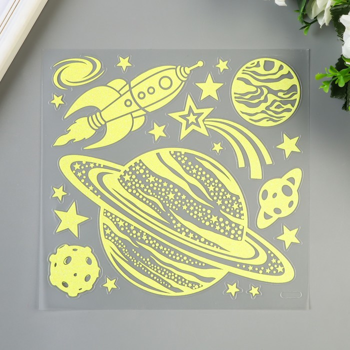 

Светящаяся наклейка Room Decor Далёкие планеты 18х18 см