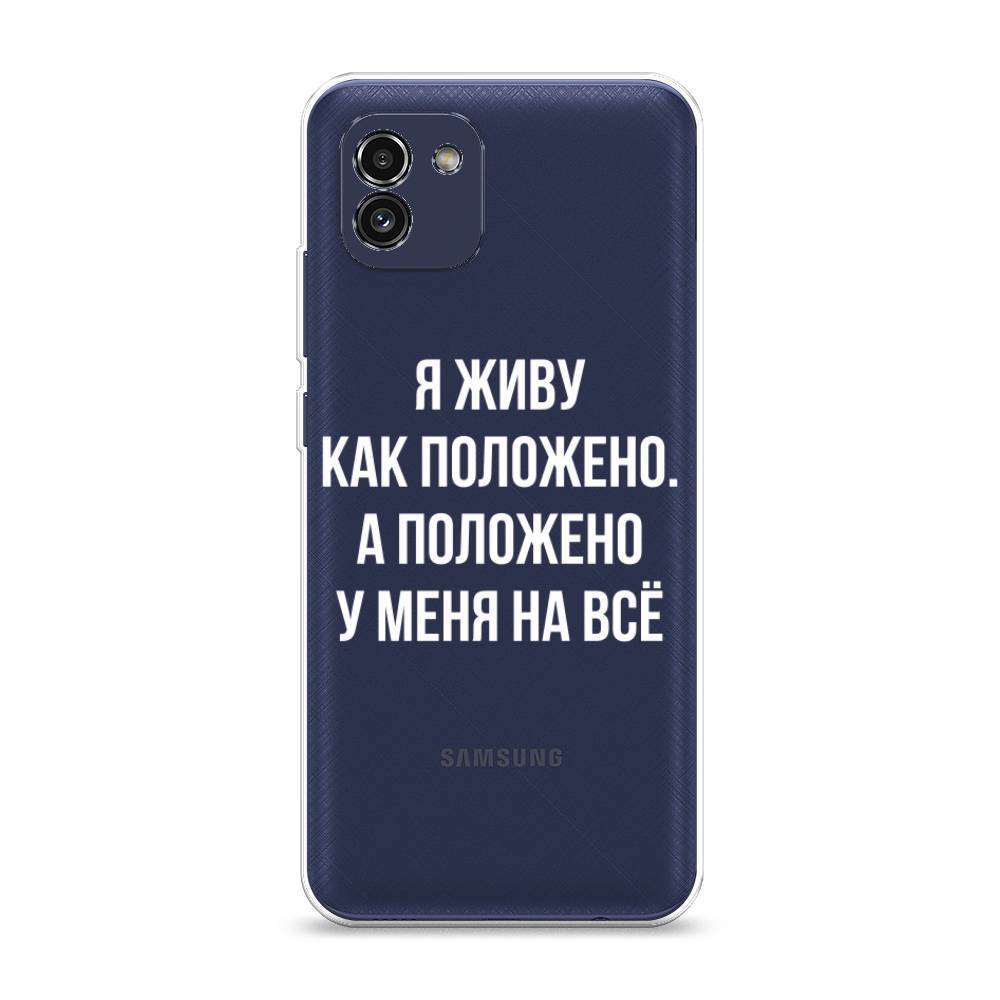 

Чехол Awog на Samsung Galaxy A03 / Самсунг A03 "Живу как положено", Серый, 2104950-6