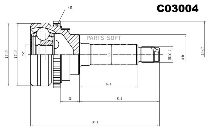 ШРУС внешний передний SANGSINBRAKE C03004