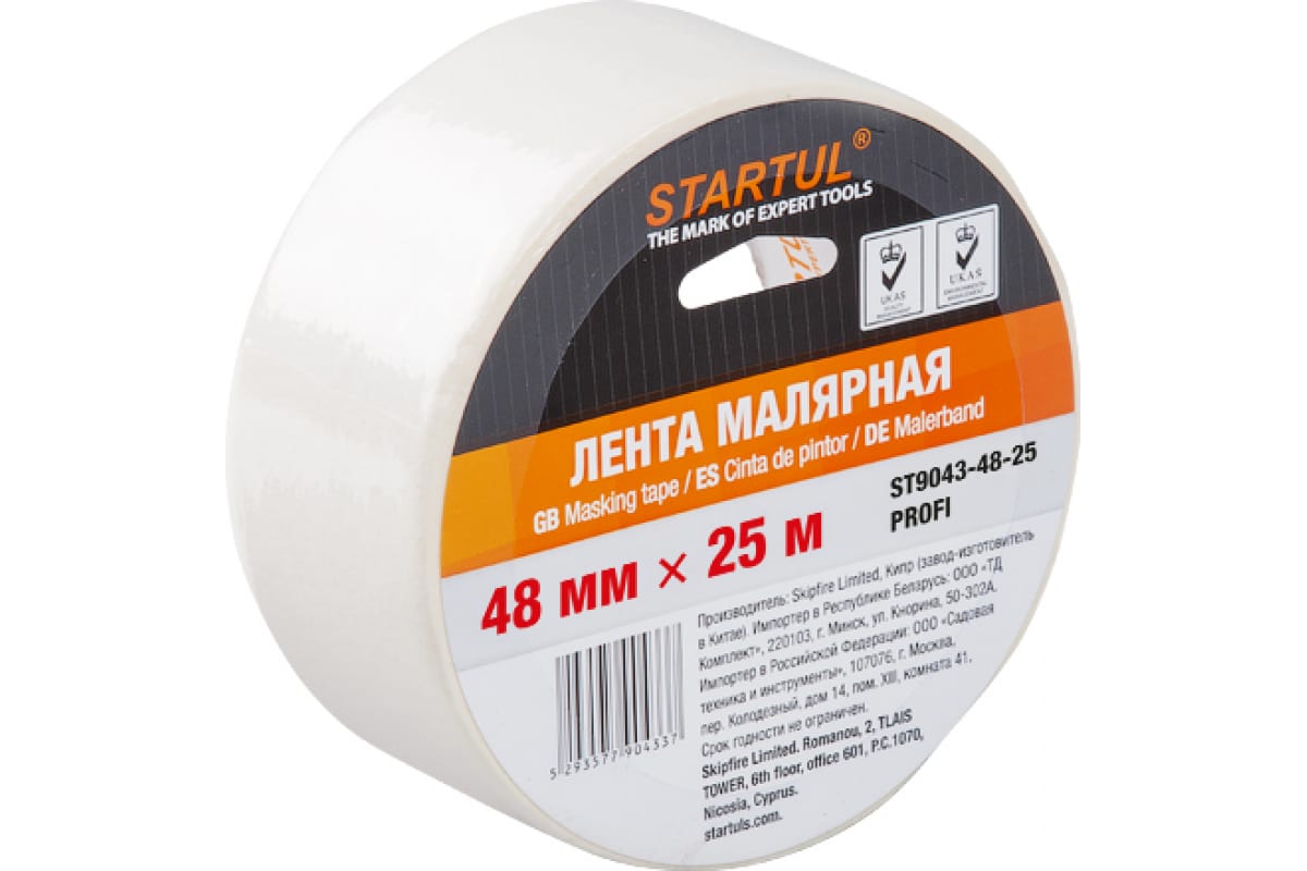 фото Малярная лента startul 48 мм 25 м profi st9043-48-25