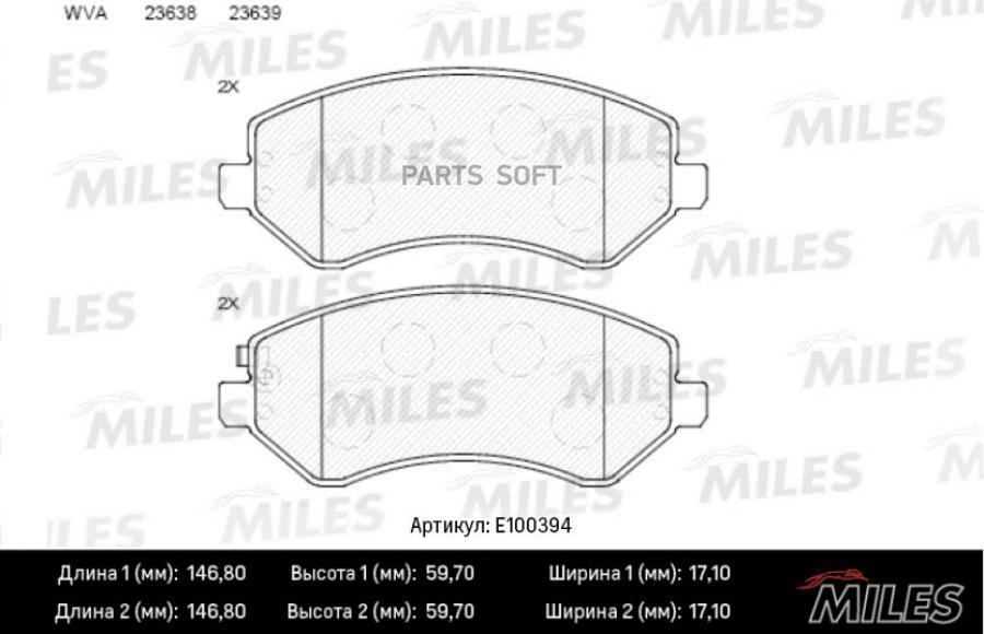 

Колодки Тормозные Chrysler Voyager 00-/Jeep Cherokee 01-Передние Semimetallic Miles E10039