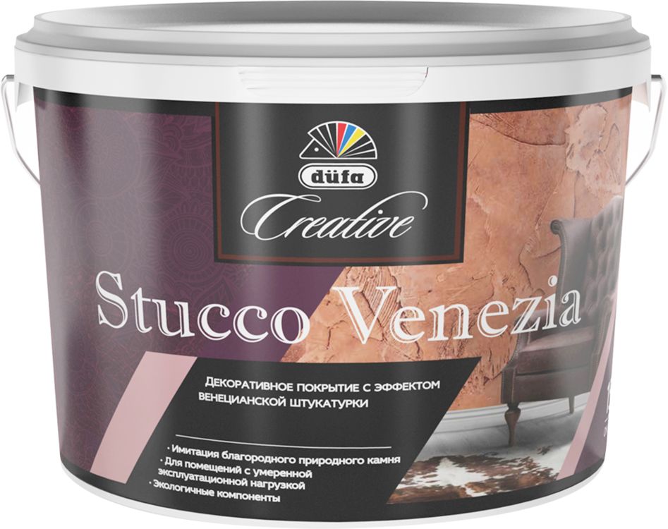 фото Покрытие декоративное dufa creative stucco venezia эффект венецианской штукатурки 4 кг.