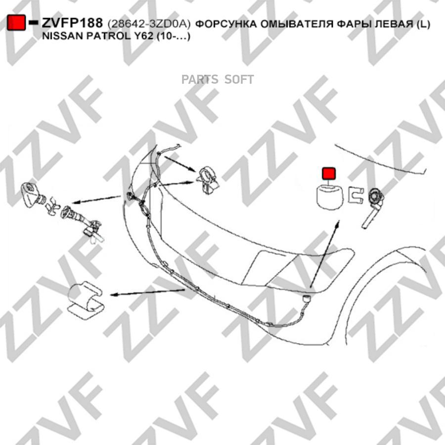 

Форсунка Омывателя Фары Левая L ZZVF ZVFP188