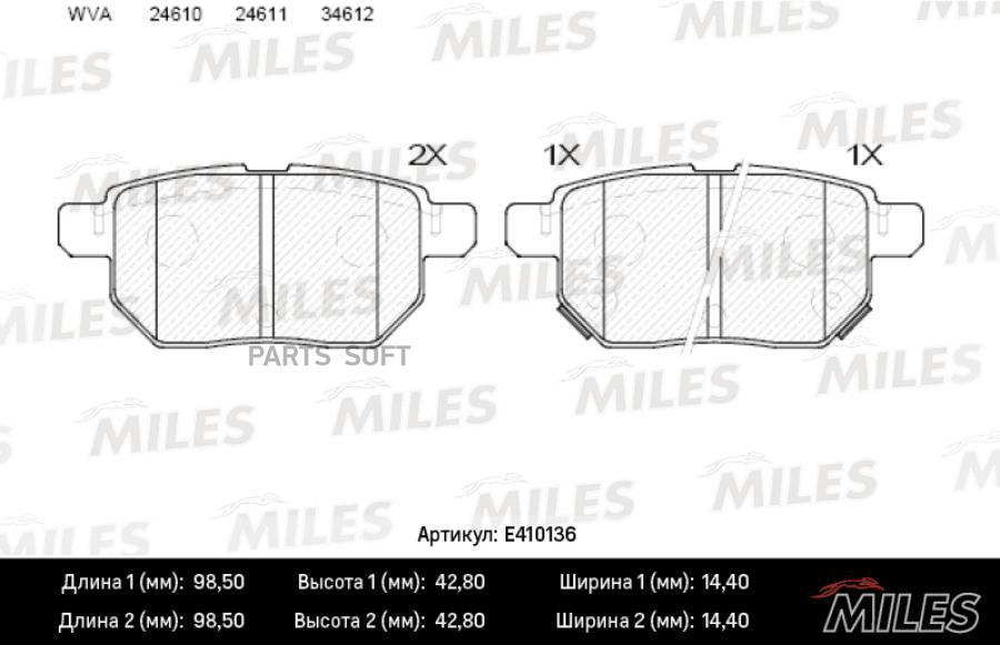 

Колодки Тормозные Toyota Corolla 1.4 Vvt-I 02>/Auris 1.6/1.4 07> Зад.lowmetallic Miles E41