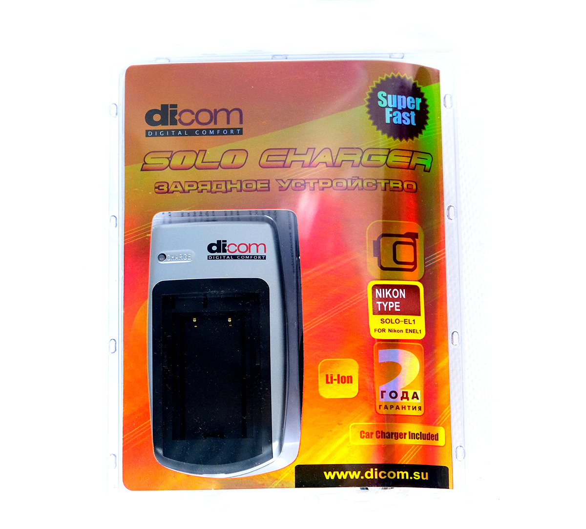 Зарядное устройство Dicom