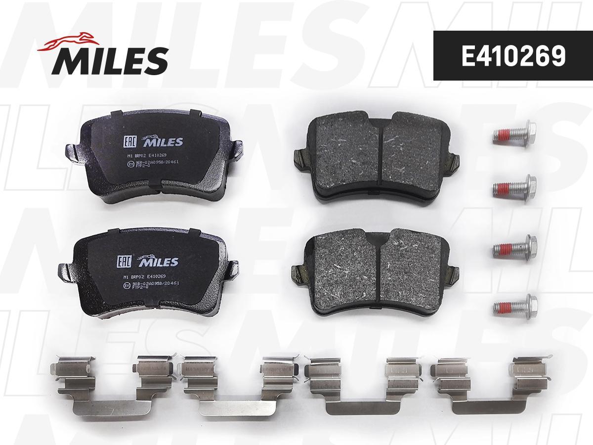 

Колодки Тормозные Audi A4/A5/Q5 1.8-3.2 07- Задние Lowmetallic Miles E410269