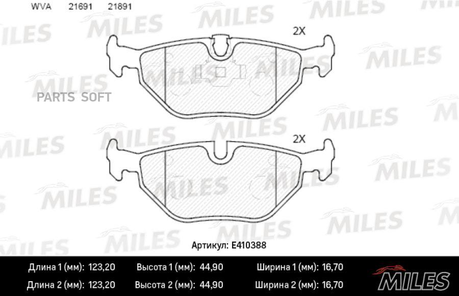

Колодки Тормозные Bmw E39 96>04 Задние Lowmetallic Miles E410388