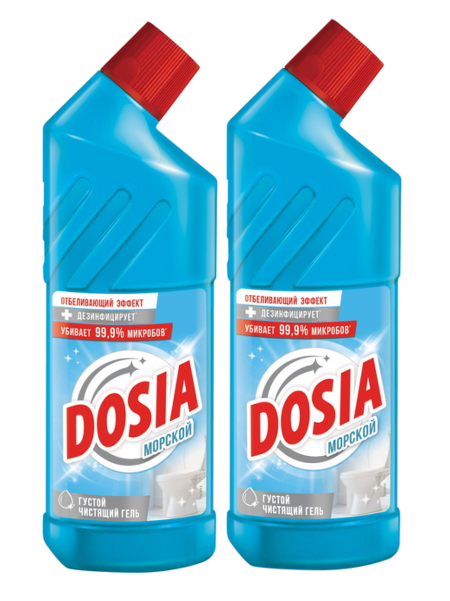 Комплект Dosia чистящее средство с дезинфицирующим и отбеливающим эффектом Морской 750х2