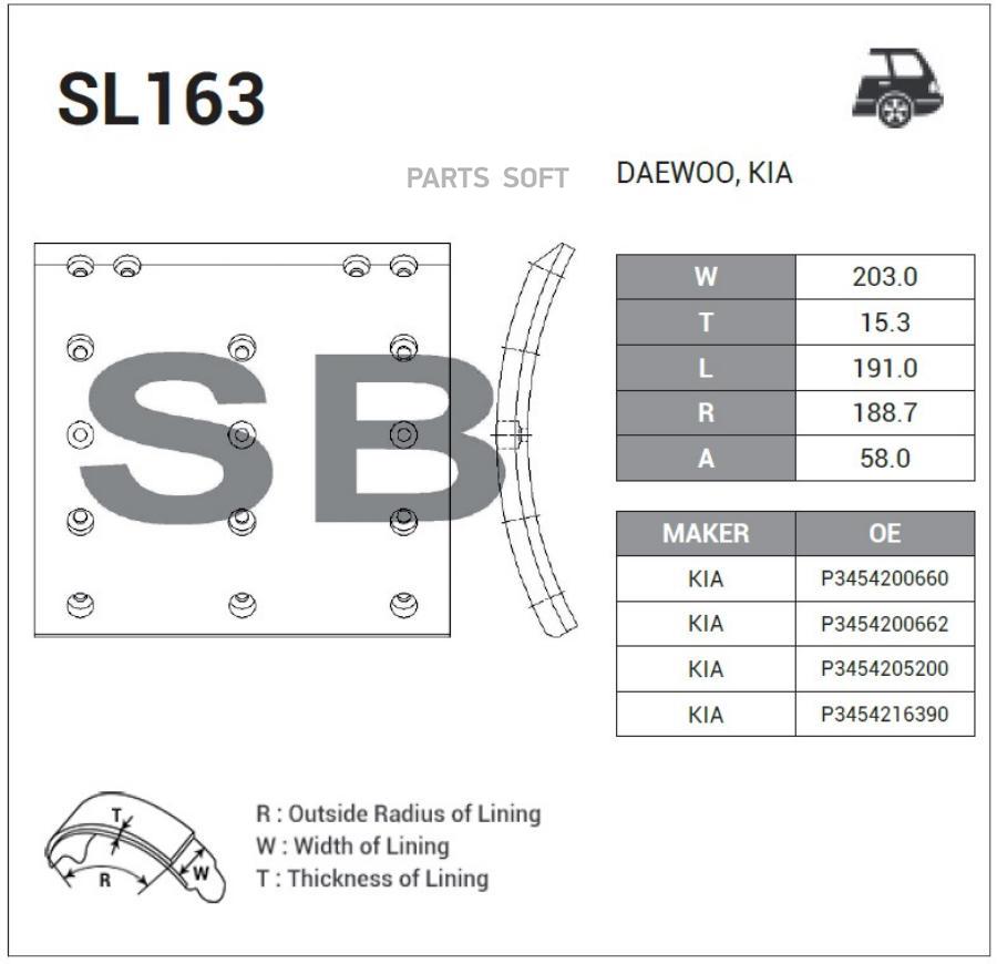 

Накладка тормозная SANGSINBRAKE SL163, Черный, SL163