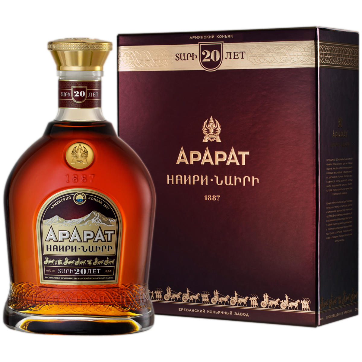 

Коньяк Арарат Наири 20 лет 0,5 л в подарочной упаковке