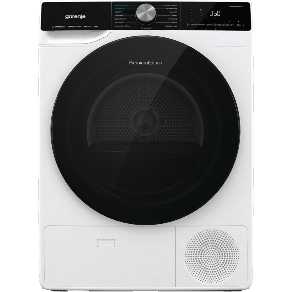 Сушильная машина Gorenje DNS92 белый сушильная машина gorenje dpna82 белый